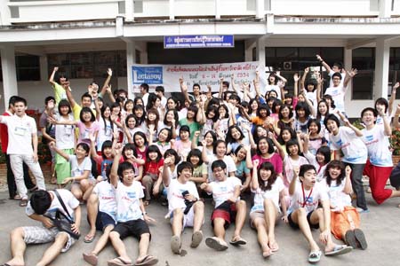 ค่าย พี่มหิดลแนะแนวน้องสานฝันสู่รั้วมหาวิทยาลัย ครั้งที่ ๗ (MUTEC 7)
